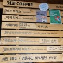 노을다방
