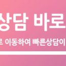 앤써성형외과의원 이미지