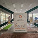 위풍당당재활의학과의원 | [둘째기록] 인천성모병원 재활협력병원/인천 구월동 서울아산재활의학과의원/첫 내원후기