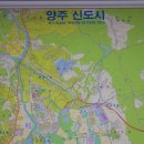 건남환경 이미지