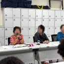 나래울 노인복지관 이미지