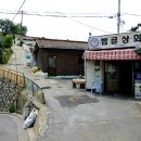 밤골랜드 이미지