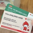 (주)킴스메디컬 이미지