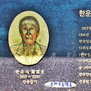 기념관&박물관길 이미지