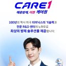 터미닉스충북지사 네이버블로그
