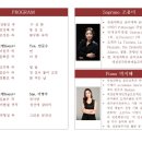 힐링뮤직에듀학원 이미지