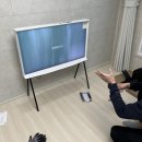 [가전] 삼성스토어 갤러리아 광교점 &lt;The Serif TV 108cm&gt; 수령 후기