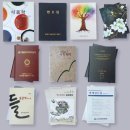 월성인쇄 이미지