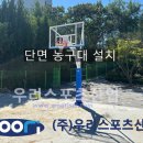 태성중학교 티스토리