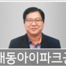 광은치과의원 이미지