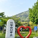 사량도석유 네이버블로그