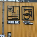 쥬니어세상어린이집 이미지