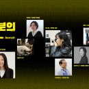 팔리는 브랜드 경험을 만드는 데이터 마케팅 이미지