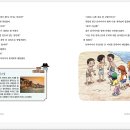 세계 문화 탐험 이미지