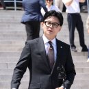 한동훈 카카오 검색결과