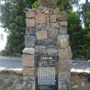 토산초교 2 이미지