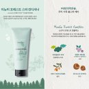 이뉴 이미지