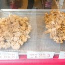 오가네닭강정 이미지