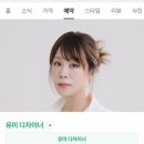 가재울158