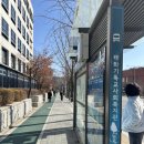 일원동 수영하려면 🏊🏻 태화복지관 오전건강수영 후기!