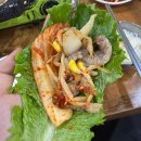 순천집 네이버블로그
