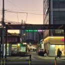 전농로터리시장 이미지