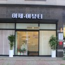 대경꽃화원 이미지