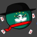 조이풀엔터프라이즈