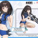 장비카매니져 이미지