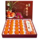 두레농산 이미지