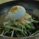 유천칡냉면 - 파주시 금정2길 11 | 유천칡냉면