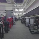 에이블짐 발산역점 이미지