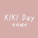 서울미래초등학교 이미지