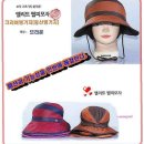 엘리트샵