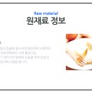 굿플러스덴탈 이미지