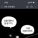 그라츠커피랩 이미지