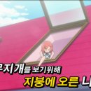한나루 - 화성시 | 한나루