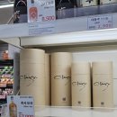 두손온누리약국 이미지