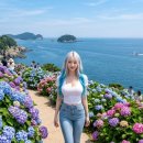바다동산 | 거제 저구항 수국동산 다녀온 후기, 바다와 수국이 함께하는 초여름 명소