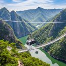 자인교종합카랜드 | 원주 소금산 그랜드밸리 완벽 가이드 | 케이블카 개통 최신 정보