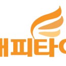 국가대표 월드클래스 태권도 이미지