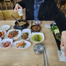 옛날석쇠구이 이미지