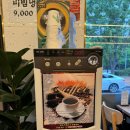 고담뼈칼국수