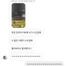 굽네치킨 파장점 네이버블로그