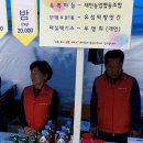 태안 노인복지회관 티스토리