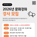 영주하망도서관 이미지