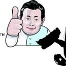 통갈비 이미지