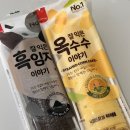 지에스25 성서동산병원점 이미지