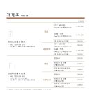 동남하우징 이미지