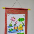 전통민화(주간) 이미지